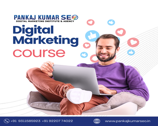 What is the Digital Marketing Course?